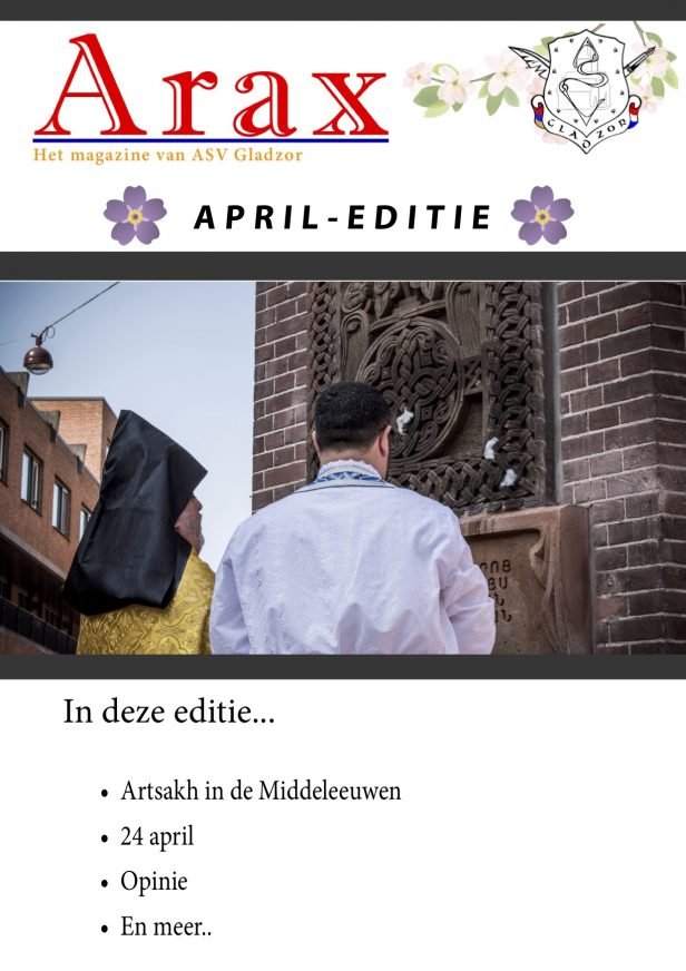 Arax April Editie