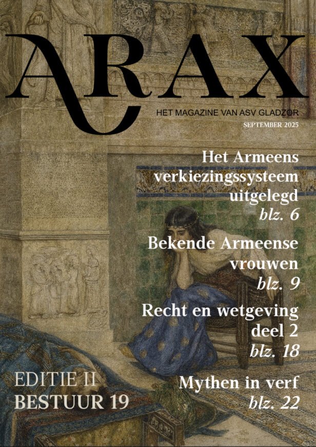 Arax September...